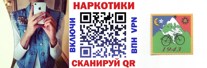 Виды наркоты Горбатов КОКАИН  Мефедрон  ГАШ  МАРИХУАНА 