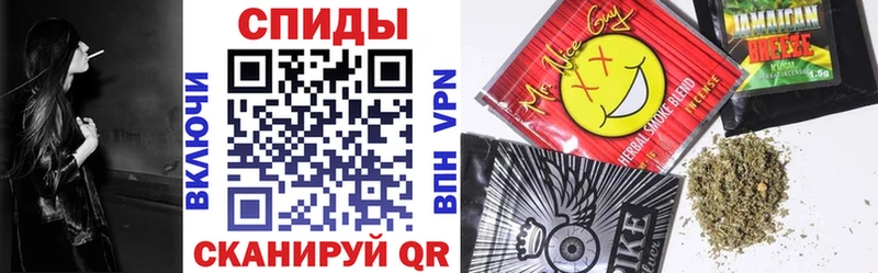 Бутират бутандиол  Горбатов 