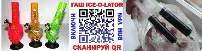 ГАШ гарик  Горбатов 