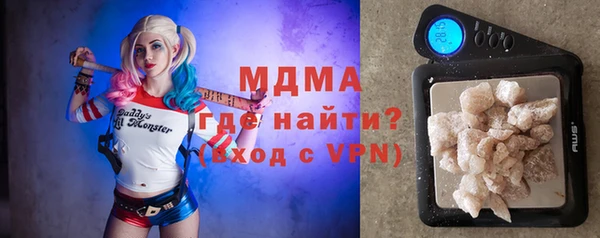 jwh Медвежьегорск