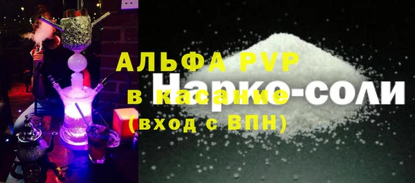 скорость Мегион