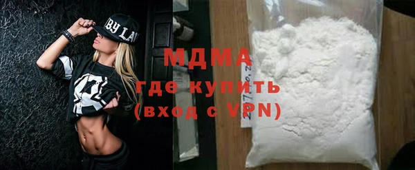 jwh Медвежьегорск