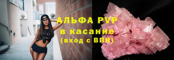 скорость Мегион