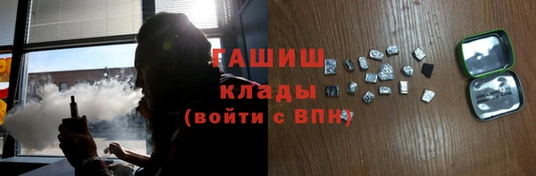 скорость Мегион