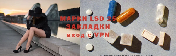спиды Медногорск