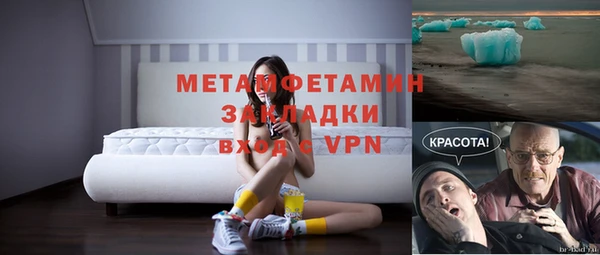jwh Медвежьегорск