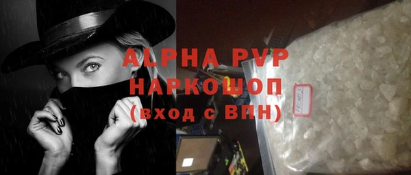 скорость Мегион