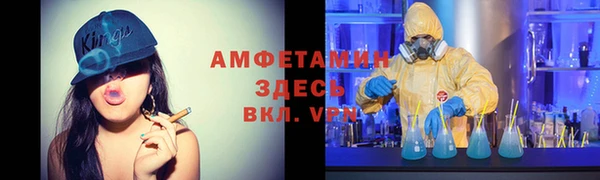 mix Володарск