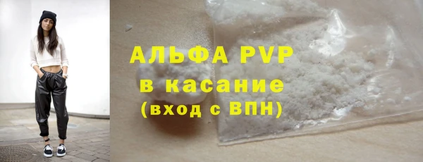 MDMA Вязьма