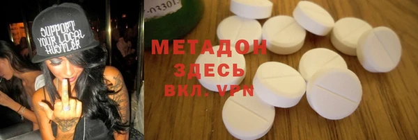 скорость Мегион