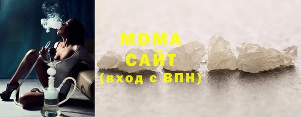 jwh Медвежьегорск