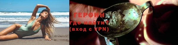 jwh Медвежьегорск