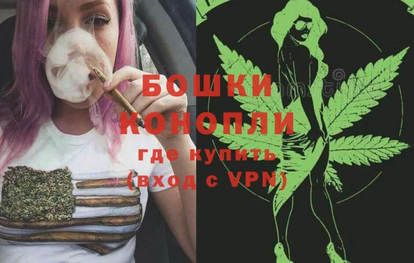 скорость Мегион