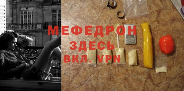 jwh Медвежьегорск