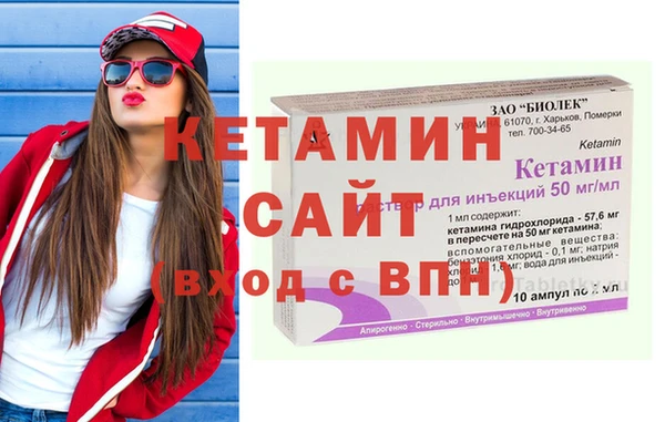 скорость Мегион