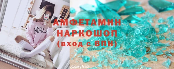 скорость Мегион