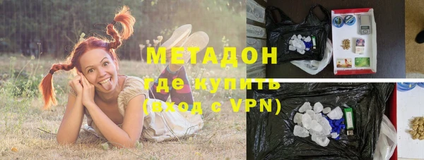 jwh Медвежьегорск