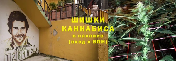 спиды Вязники