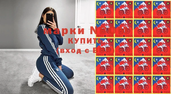 скорость Мегион