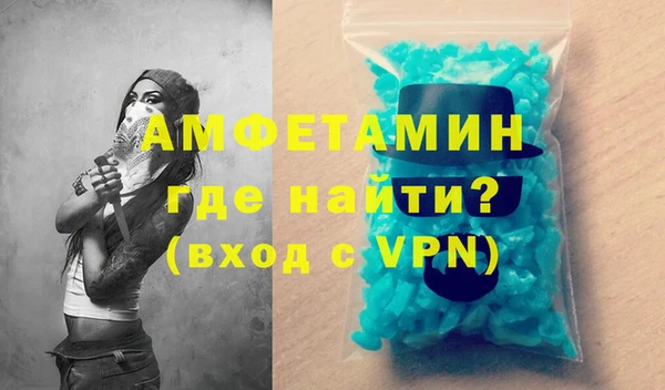скорость Мегион