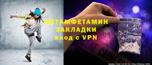 скорость Мегион