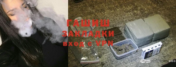 скорость Мегион