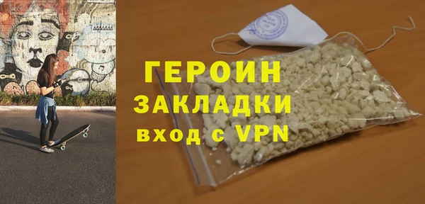 круглые Покачи