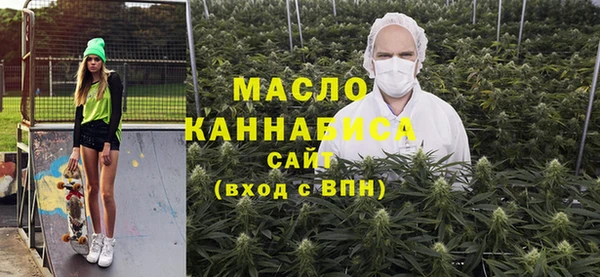спиды Медногорск