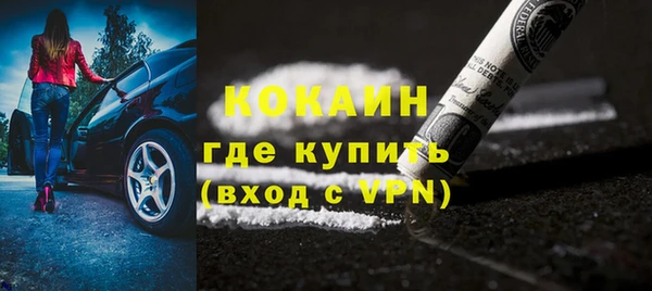jwh Медвежьегорск