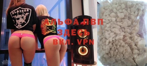 дживик Покров