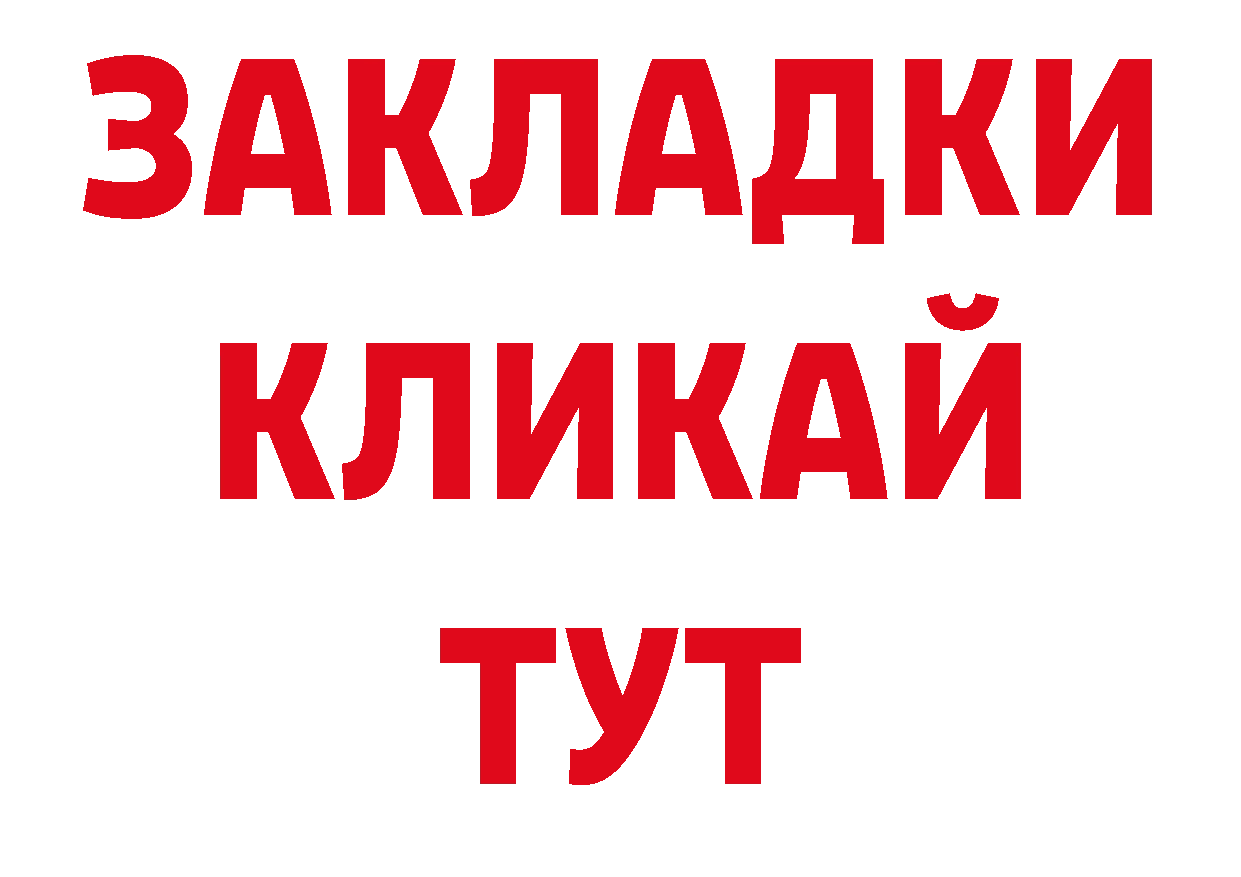 Кодеин напиток Lean (лин) как зайти даркнет ОМГ ОМГ Горбатов