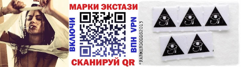 Марки NBOMe 1500мкг  мега как зайти  Горбатов 