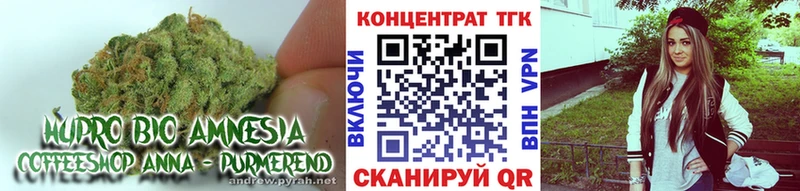 купить наркоту  Горбатов  ТГК жижа 